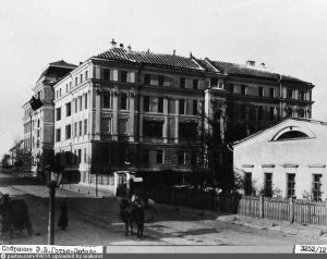 Московский Императорский лицей в память Цесаревича Николая (Катковский лицей). 1913 год.